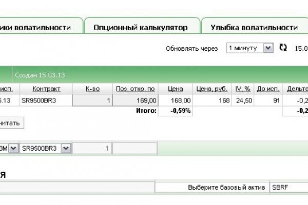 Kra37.at