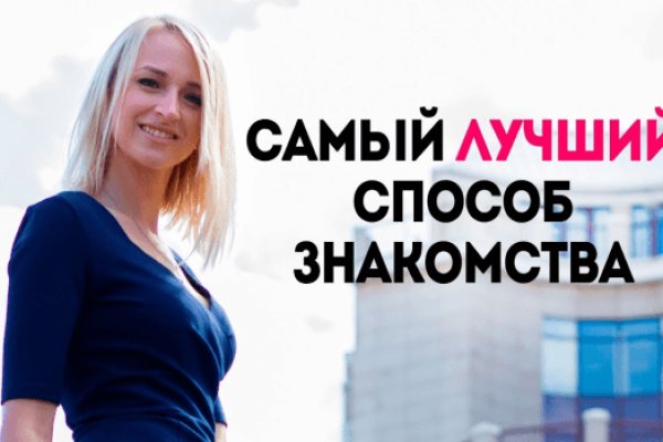 Kra47.cc Вход на сайт главная страница